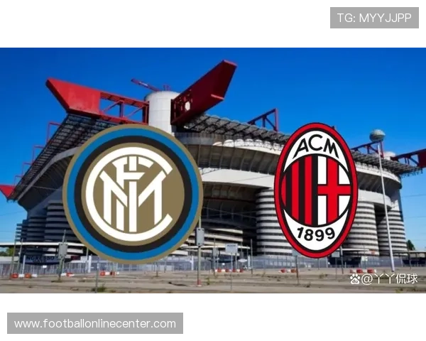 AC米兰辉煌历史与未来战略全解析展望意大利豪门发展蓝图