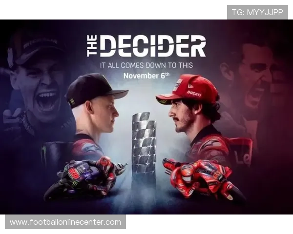 MotoGP赛季前瞻：新车新星登场 赛道激战一触即发